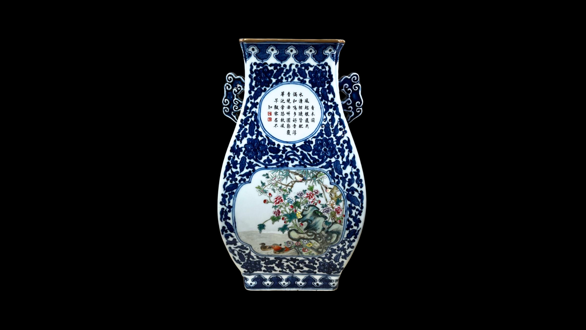 清乾隆青花园光九花烏桃双耳螭#1 - 魏先生古玩收藏-HL Antique Collection